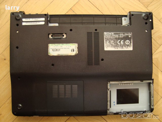 Sony Vaio Pcg-791m лаптоп на части, снимка 2 - Части за лаптопи - 9000338