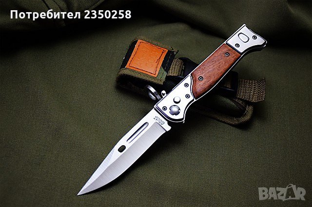 Армейски нож, щик Ак-47 Ссср за колекция лов риболов самозащита ak-47 , снимка 9 - Ножове - 26149525
