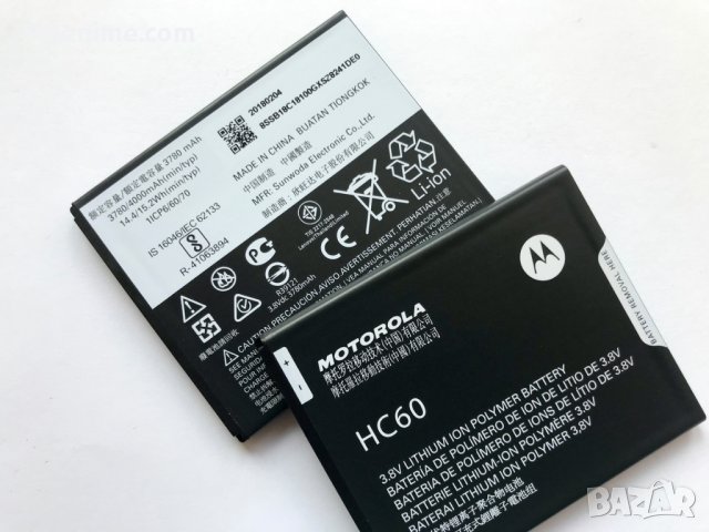 Батерия за Motorola Moto C Plus Dual XT1723 HC60, снимка 3 - Оригинални зарядни - 25758875
