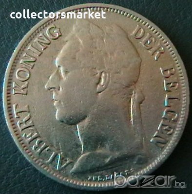 1 франк 1929, Белгийско Конго, снимка 2 - Нумизматика и бонистика - 21204270