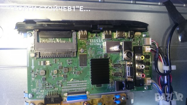 49L3863DG  СЪС СЧУПЕНА МАТРИЦА, снимка 4 - Части и Платки - 24600026