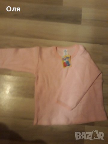 Продавам дрехи от затворен детски магазин, снимка 13 - Други - 20849799