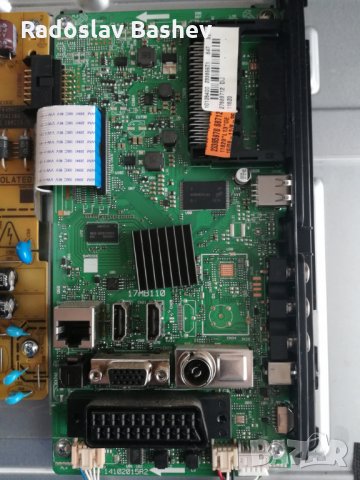 Bush DLED32287HDCNTDFVP 32" -ЗА ЧАСТИ!!!, снимка 4 - Части и Платки - 25554629