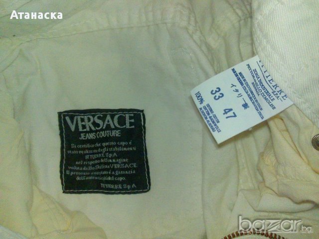 Versace - Чисто нови оригинални дънки, снимка 4 - Дънки - 11494654