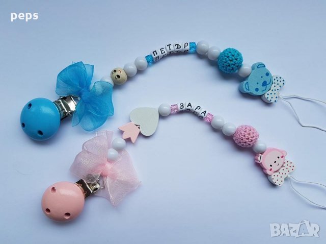 Клипс за биберон, снимка 6 - Прибори, съдове, шишета и биберони - 25865490