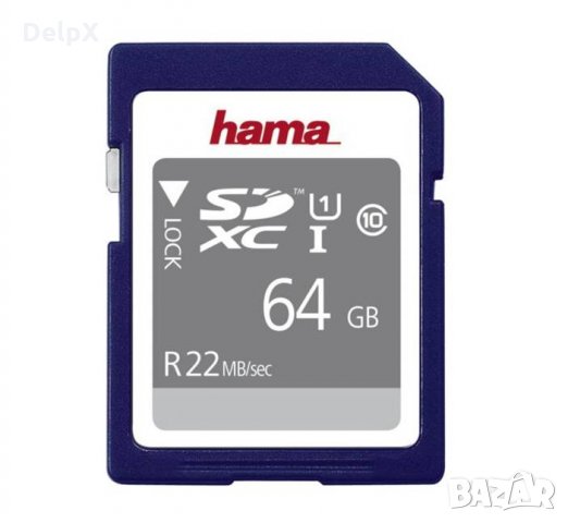 SDXC карта памет клас 10 HAMA Full HD 64GB, снимка 1