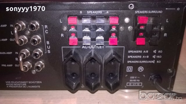 grundig v8400 mk ll-AMPLIFIER-внос швеицария, снимка 9 - Ресийвъри, усилватели, смесителни пултове - 18747273