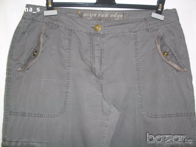 Карго бермуди "Soyа" concept-raw edge / голям размер , снимка 3 - Дънки - 14201363