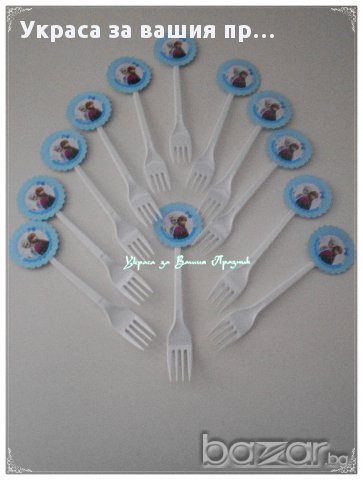 украса и аксесоари с Анна и Елза за детски рожден ден, снимка 16 - Други - 14198883