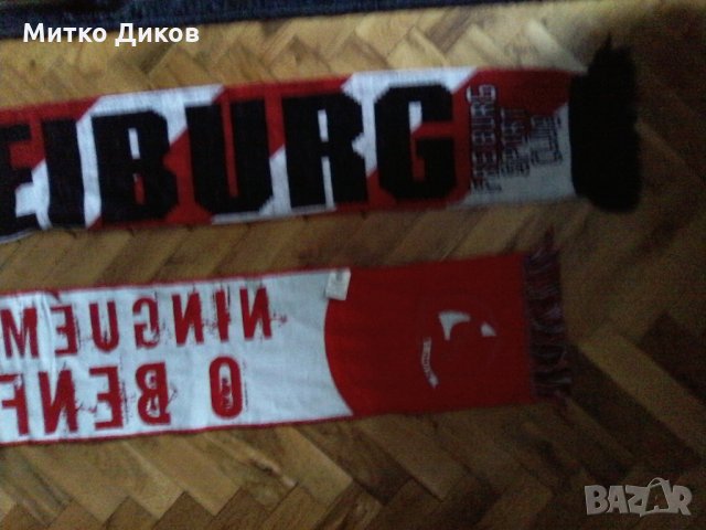 Шал Фрайбург, снимка 8 - Футбол - 23021227