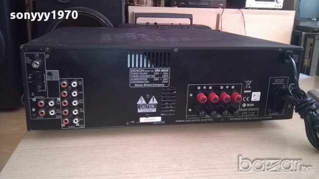 Denon dra-500ae stereo receiver-внос швеицария, снимка 14 - Ресийвъри, усилватели, смесителни пултове - 16276240