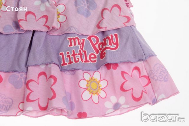 Ново комплектче My little pony 12-18 месеца , снимка 6 - Комплекти за бебе - 18409133