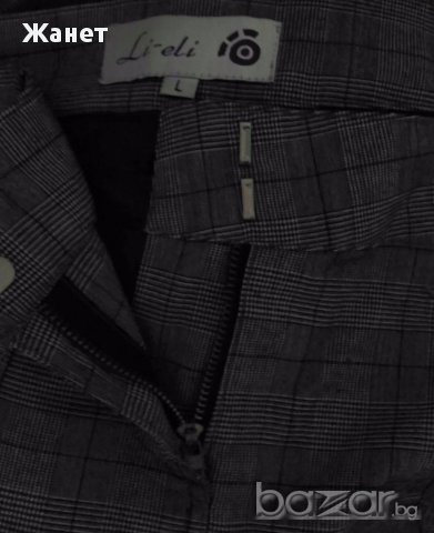 Пола, снимка 3 - Поли - 16729161