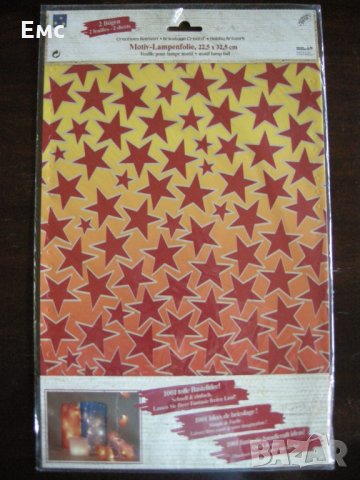 Комплекти за декорация, снимка 2 - Други - 24077000