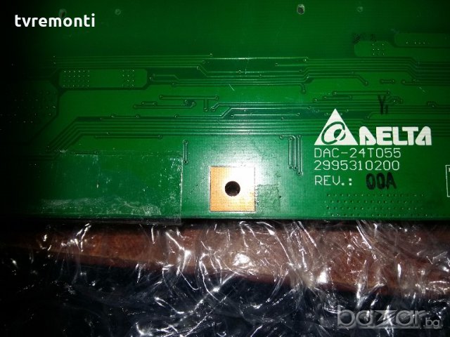  INVERTER DAC-24T055, снимка 2 - Части и Платки - 19211659