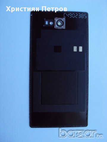 Оригинален заден капак за SONY Xperia M2 Aqua D2403 D2406 , снимка 2 - Резервни части за телефони - 11667599