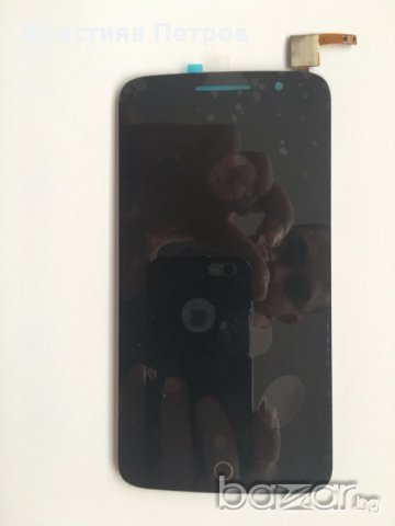 Предно стъкло, Тъч + Дисплей за Alcatel Vodafone Smart Prime 6, снимка 1 - Калъфи, кейсове - 15386727