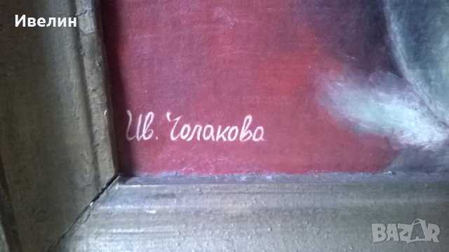 картина-цветя, снимка 6 - Картини - 24961531