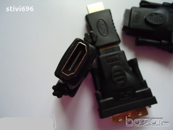 Преход Hdmi женско - Dvi мъжко, Dvi женско, снимка 7 - Други - 11149845