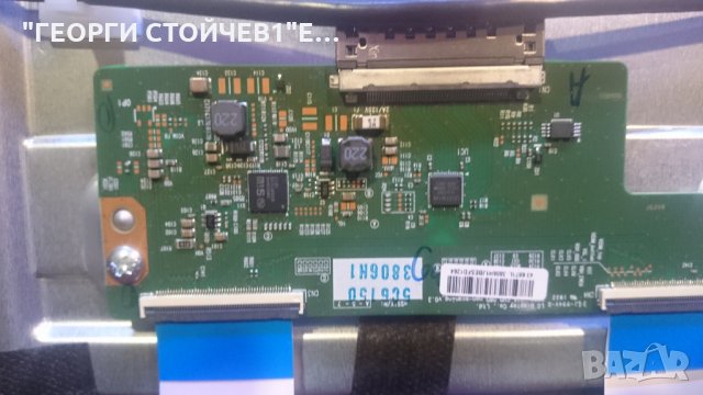 LT-43VF52M 17MB211S 17MB62 VES430UNYL-2D-N01 43 6871L 5C6 150, снимка 7 - Части и Платки - 24963801