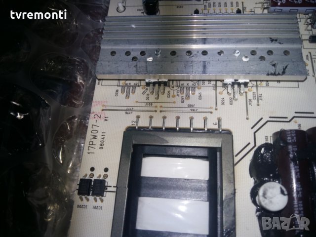 POWER SUPPLY 17PW07-2 08411 v1, снимка 2 - Части и Платки - 22525154