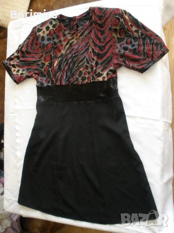 Рокли, снимка 6 - Рокли - 21542222