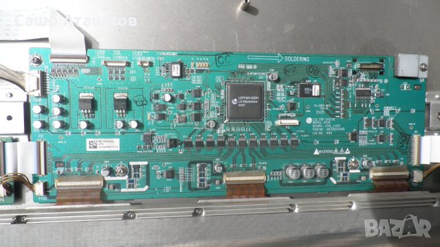 LG RZ-42PX11 (разпродава се на модули) ,PDP 42V6 ,PSC10089F M ,RF-043B ,RF-043A/B ,6870QYE008C, снимка 10 - Телевизори - 24740655