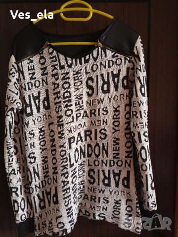 блуза черно и бяло с надписи , снимка 1 - Блузи с дълъг ръкав и пуловери - 25764405