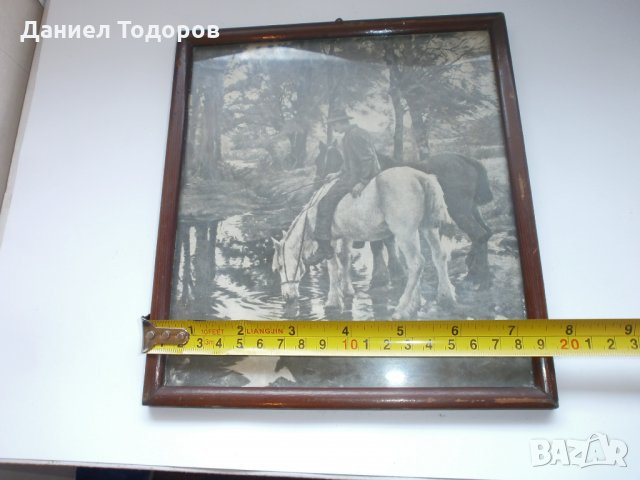 Стара Царска  Снимка - Цар Борис 3 - ти. - 1934г., снимка 8 - Антикварни и старинни предмети - 25317459