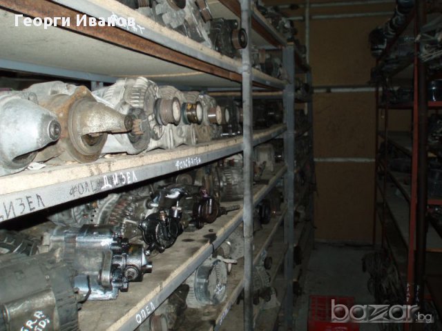 АВТОМОРГА СПЕШНО, снимка 4 - Други - 13094214