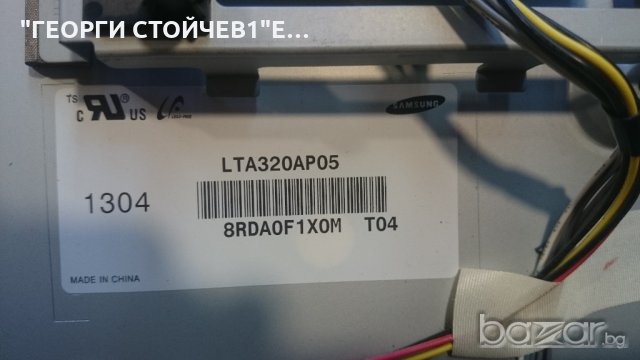 32HV10G С ДЕФЕКТЕН БОРД, снимка 7 - Части и Платки - 19676545