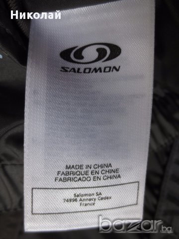 Salomon дамско 3в1 Яке, снимка 10 - Якета - 17203518