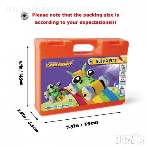 Разглобяема  детса играчка, снимка 4 - Образователни игри - 22999923