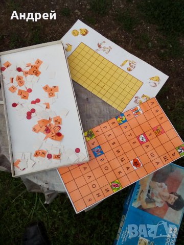 Стара детска игра #3, снимка 5 - Антикварни и старинни предмети - 22372324