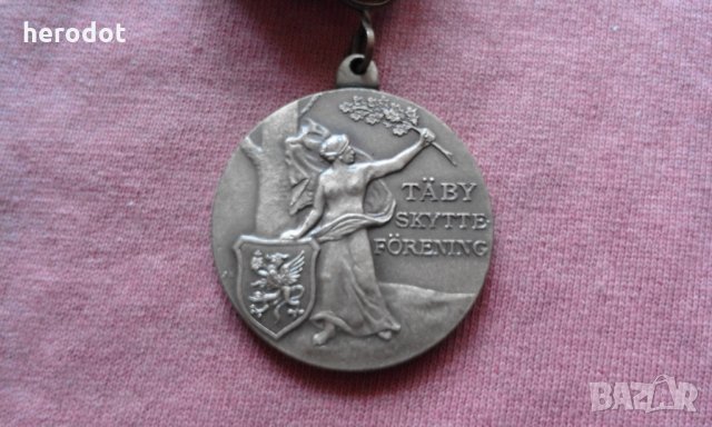 Шведски ВОЕНЕН орден, медал, знак - 1978 г, снимка 2 - Нумизматика и бонистика - 25920437
