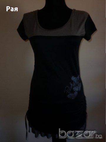 Еластична рокличка с-м размер , снимка 1