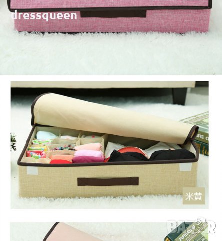 1920 Текстилен органайзер за бельо и чорапи с 16 отделения, снимка 8 - Други - 23497187