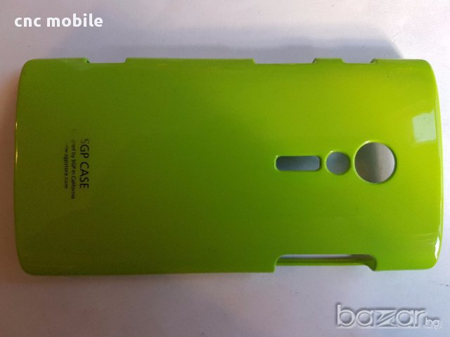 Sony Xperia Ion - Sony LT28 - Sony Xperia LT28 калъф - case, снимка 6 - Калъфи, кейсове - 11484335