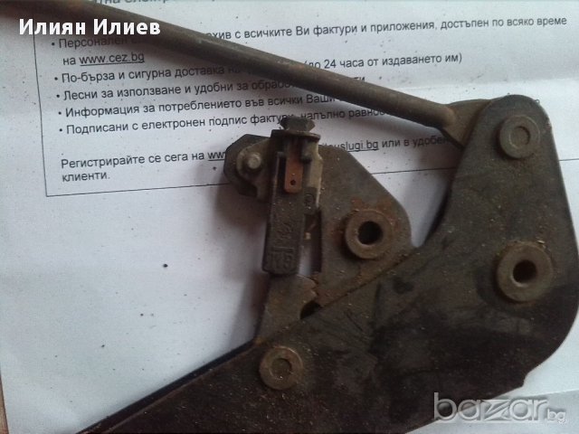 Ръчна с датчик за Datsun Cherry N10, снимка 2 - Автомобили и джипове - 13116977