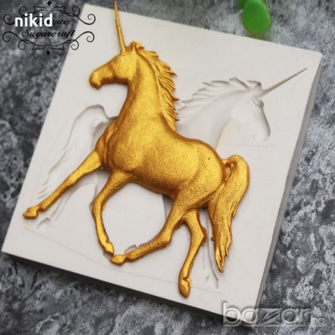 реалистичен кон еднорог силиконов молд форма за декорация торта фондан шоколад и др