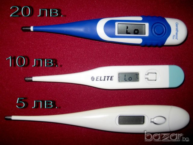 Дигитални термометри за телесна температура, за бебе или възрастен, снимка 1 - Други стоки за дома - 19630134