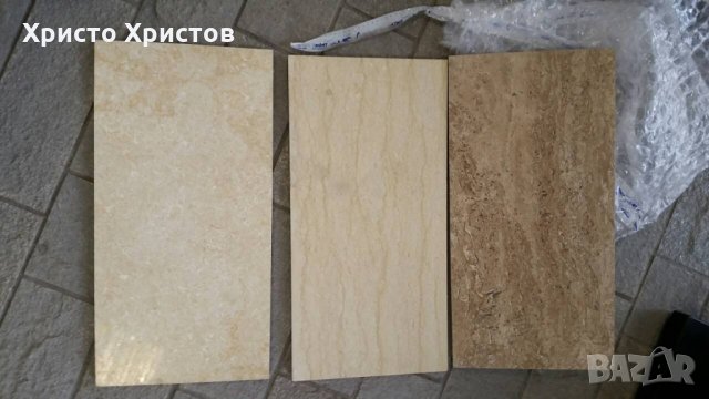 Стъпала, подпрозоречни первази и плотове от естествен камък - мрамор и гранит, снимка 2 - Други - 23693472