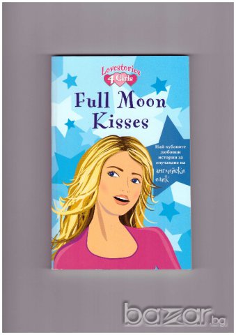 Full moon kisses Kirsten Paul -20%