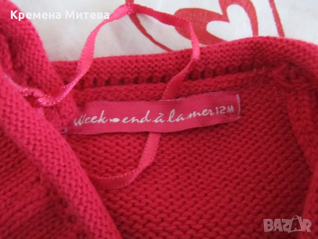 Ново детско пончо, наметало, розово за момиче 1-2 год., елегантно, снимка 9 - Детски пуловери и жилетки - 25130847