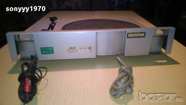 akai ap-a2-direct drive turnable-made in japan-грамофон-внос швеицария, снимка 5 - Плейъри, домашно кино, прожектори - 8906298