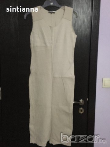 Дълга рокля с цепка