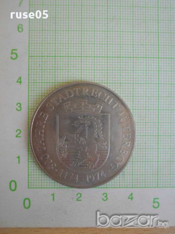 Плакет германски, снимка 2 - Други ценни предмети - 15193529