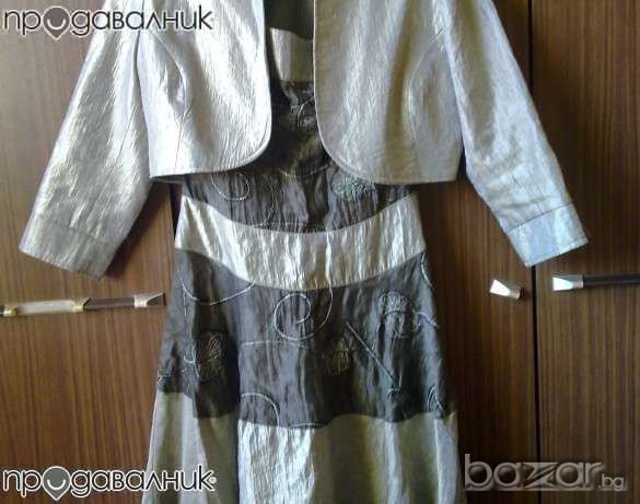 Елегантна рокля Kensol, обличана само веднъж, снимка 1