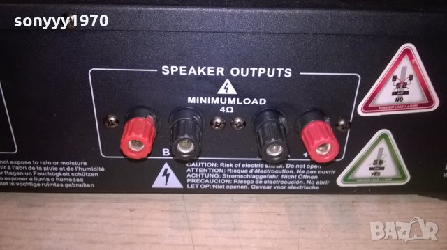 skytec spl400 stereo amplifier-внос швеицария, снимка 13 - Ресийвъри, усилватели, смесителни пултове - 22600320
