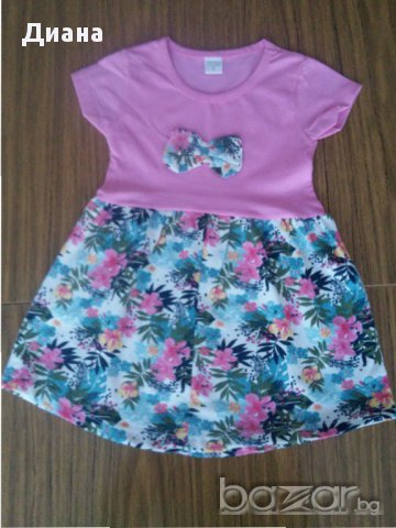 Детска рокля за момиче, снимка 1